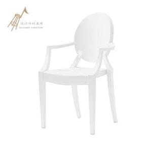 Wholesale chair: Ghost Chair