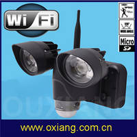 Sell Security Light with Hidden Wifi /3G Camera, CCTV Camera