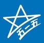 Xiangfan Wu Er Wu Pump Industry Co.,Ltd Company Logo