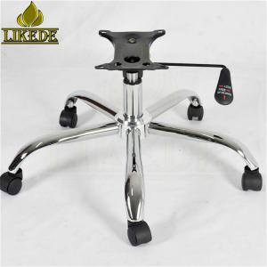 office chair base price