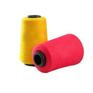 Wholesale pp yarn: 25kgs Per PP Bag Dyed Colors 100% Spun Polyester Yarn with More Than 1500 Different Colors