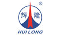 Jiangmen Huilong Plastics Machinery Co.,Ltd Company Logo