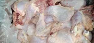 Wholesale a: Halal Grade A Frozen/Fresh Chicken Wings/ Frozen Chicken Mid Joint Wings