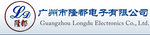 Guangzhou Longdu Electronics Co.,Ltd. Company Logo
