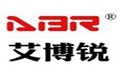 Henan ABR Technology Co., Ltd Company Logo
