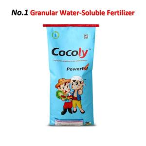 Wholesale nutrient: Comprehensive Nutrient Granular Water-soluble Fertilizer Cocoly