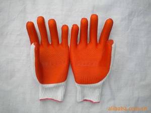Wholesale leather bag: Rubber GLOVE1