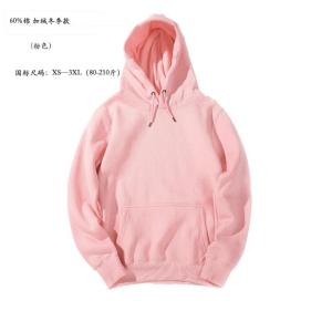 Wholesale hoody: Cotton High Quality Hooded Sweatershirts Hoodies Unisex for Men and Women Hoodies