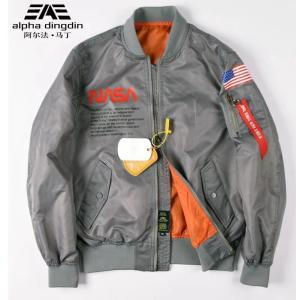 Wholesale cheap jacket: Top Quality Factory Cheap Price American Flying Jacket Fighter Pilot Jacket Bomber Bombardier Jacket