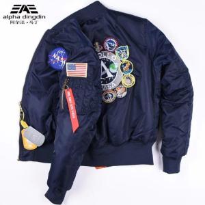 Wholesale winter jackets: Quality Factory Supply American Flying Winter Jacket Fighter Pilot Jacket Bomber Bombardier Jacket