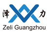 Guangzhou Zeli Pharmatech Co.,Ltd Company Logo