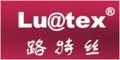 BaiYu Textile Co.,LTD Company Logo