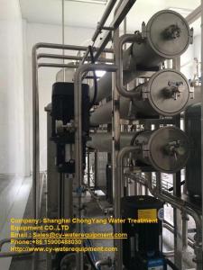 Wholesale Water Treatment: Purified Water Generation System for Pharmaceutical Industry with Fda,Cgmp ,Gmp