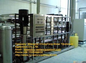 Wholesale water treatment system: Reverse Osmosis System Pure Drinking Water Filter Plant,Pure Water Treatment Equipment