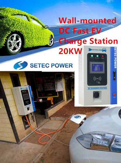 CHAdeMO EV Fast Charger for Leaf & Outlander
