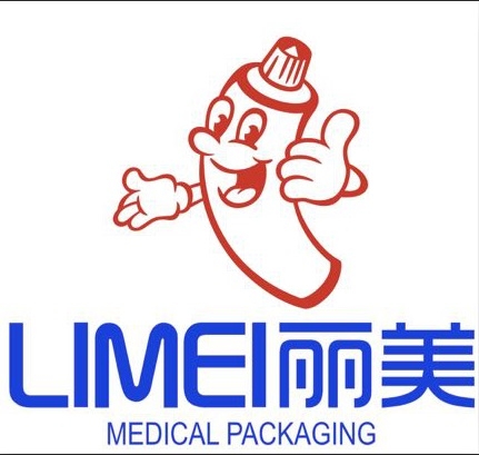 Hubei Limei Pharmaceutical Packaging Co.,Ltd. Company Logo