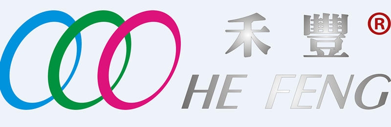 HeFeng Computerized Embroidery Machine  Company Logo