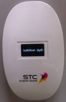 Buy Y580D Mini Router