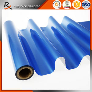 Wholesale color foil: Matte Blue Color Leather Foil