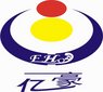 Guangzhou Yihao Electronic Technology Co.,Ltd Company Logo