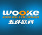 Wooke Rock Drill Equipment Co., Ltd Company Logo