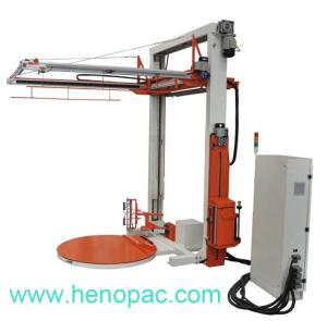 Wholesale dispensing robot: G5 Automatic Remote Control Pallet Wrapper with the Top Sheet Dispenser