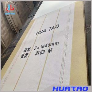 Wholesale web development system: Huatao Corrugator Belt