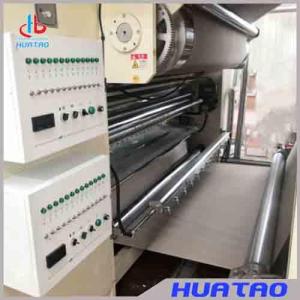 Wholesale delay spray: Huatao Spray Humidifier for Corrugated Cardboard Production