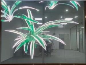 Wholesale led dis: Transparent LED Film Display Holographic LED Screen 3D Indoor