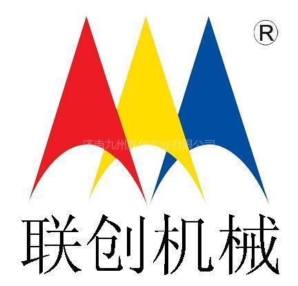 Shandong Lianchuang Machinery Co., Ltd Company Logo