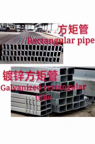 Sell Hot Dip Galvanized Steel Pipe Galvanize Pipe 6 Meter
