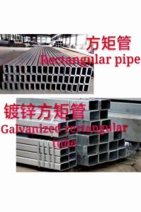Wholesale rectangular steel pipe: Steel Tube High Quality Corrugated Square Tubing Galvanized Steel Pipe Iron Rectangular Tube Price