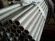 Sell inconel 600 625 718 X-750 plate,bar,pipe,fitting,flange,ring