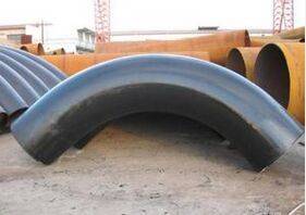 Wholesale bend pipe: Pipe Bend
