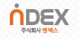 N Dex Company Logo