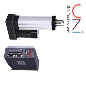 Wholesale Other Electrical Equipment: DMX512 Control System Actuator for LED 3D Advertisment Billboard-Shenzhen UNI Technology Co.,Ltd