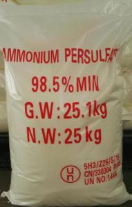 Wholesale oxygen ozone: Ammonium Persulfate
