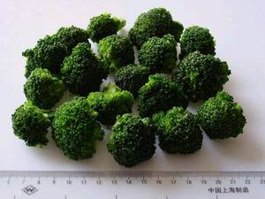 Wholesale broccoli: Frozen Foods Frozen Vegetables Frozen  Broccoli