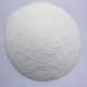 China High Quality Sweeteners Erythritol