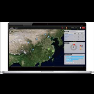Wholesale weather tracker: Digital Intelligent Operation Solar Software Applets Wholesale weather tracker: Digital Intelligent Operation Solar Software Applets