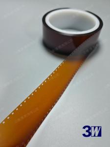 Wholesale Electronic Accessories & Supplies: PI Leader Tape