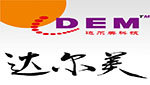 D.E.M Technological (HK) Co.,Limited Company Logo