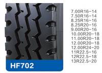 Hengfeng Tire: Truck and Bus Tire