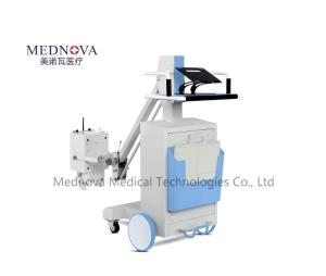 Wholesale mobile dr: High Power Portable Medical Digital Radiography Systems