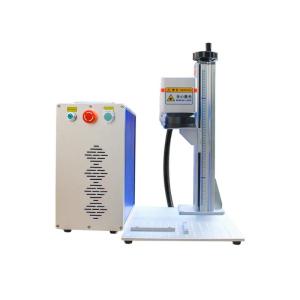 Wholesale Laser Equipment: Metal Fiber Laser Marking Machine