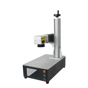 Fiber Laser, Fiber Laser Marking Machine