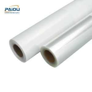 Wholesale mutoh printer: Waterproof Milky Inkjet Silk Screen Printing Film for Screen Prints Transfers