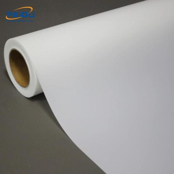 Eco-Solvent Front Print Backlit PET Film Advertising Digital Printing Poster Materials 