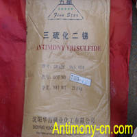 Sell antimony trisulfide-Shenyang Huachang Non-Ferrous Mining...