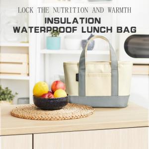 Wholesale waterproof bag: Lock the Nutrition and Warmth Insulated Waterproof Lunch Bag